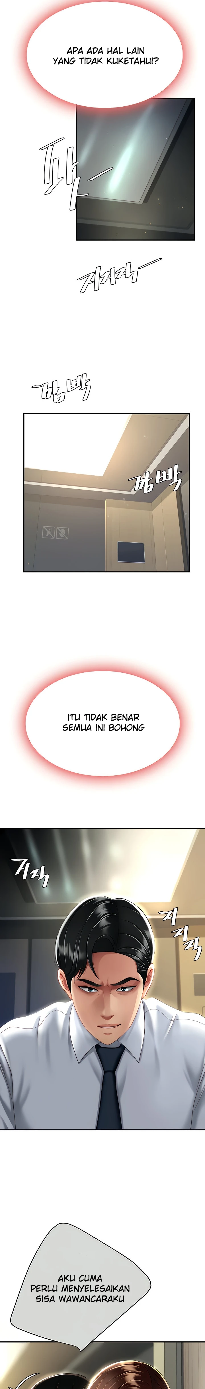 image-komik-mom-eat-first-chapter-25-17/30