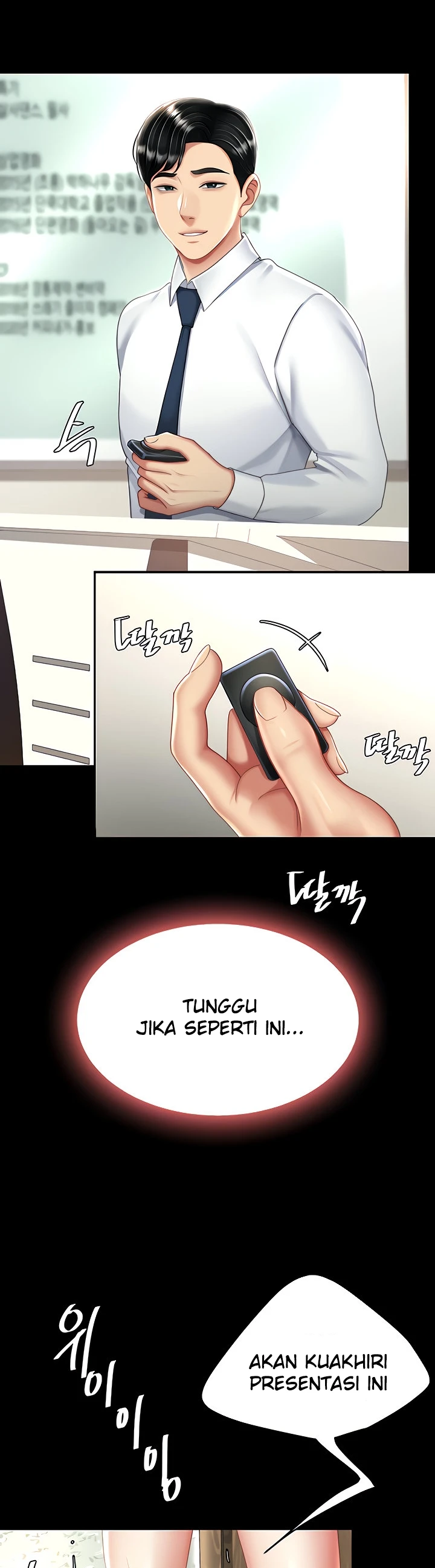 image-komik-mom-eat-first-chapter-25-26/30