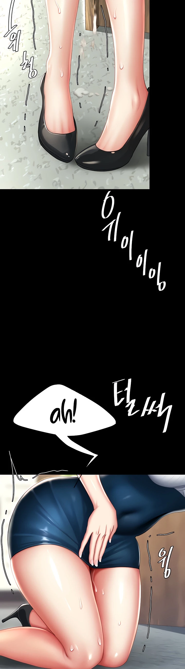 image-komik-mom-eat-first-chapter-25-27/30