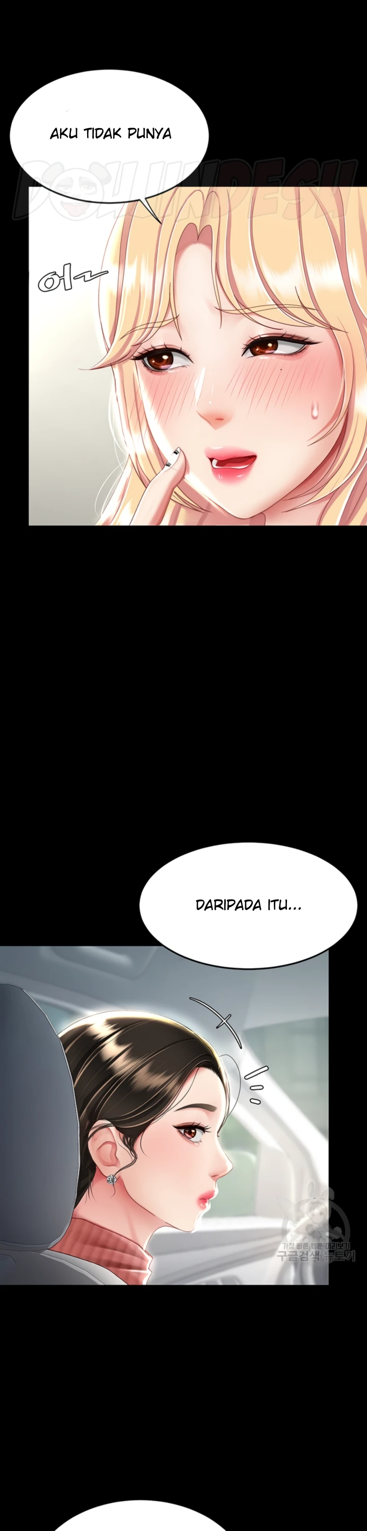image-komik-mom-eat-first-chapter-27-4/44