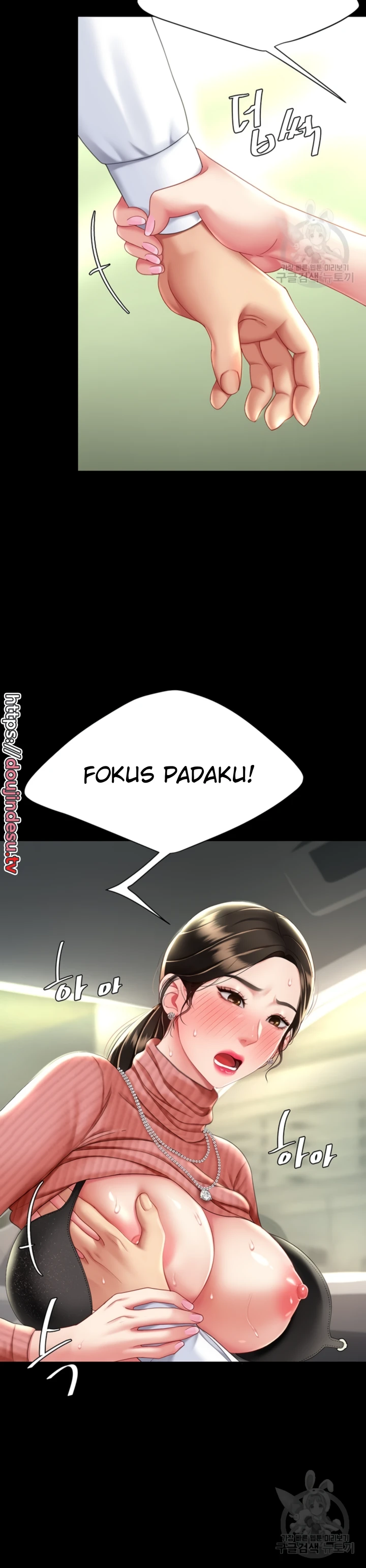 image-komik-mom-eat-first-chapter-27-39/44