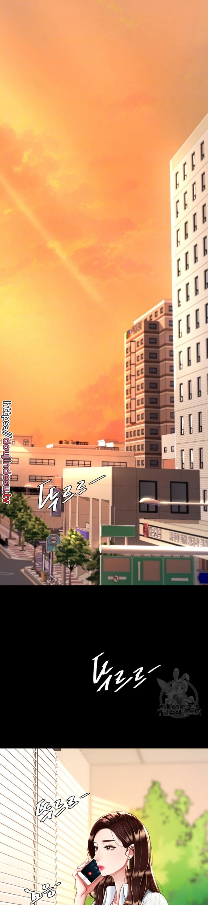 image-komik-mom-eat-first-chapter-29-1/45