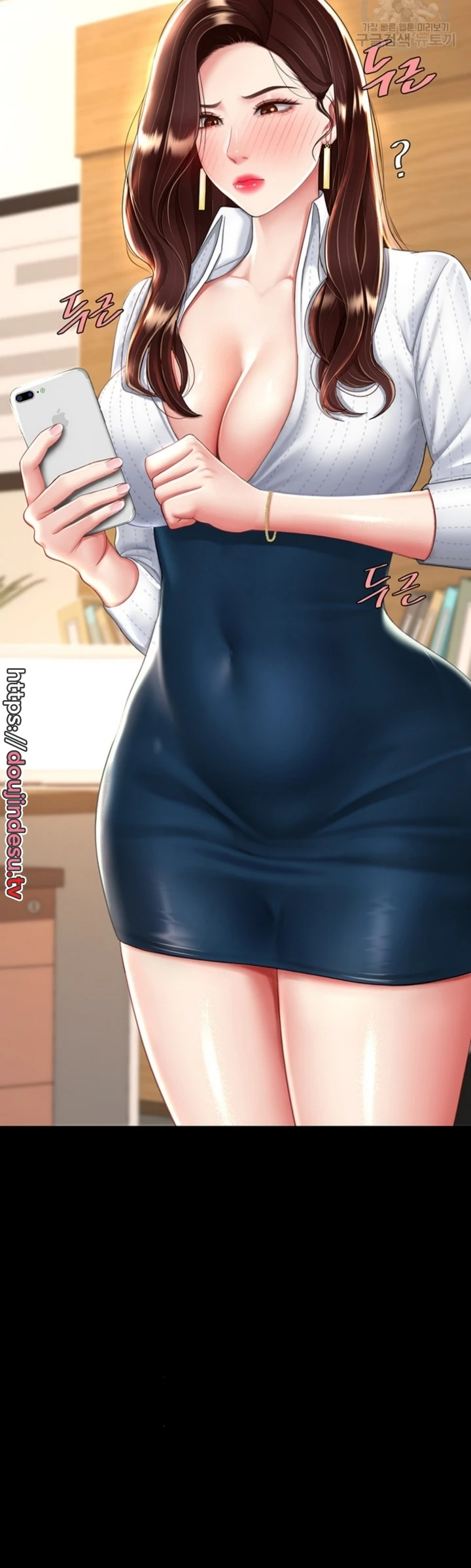 image-komik-mom-eat-first-chapter-29-10/45