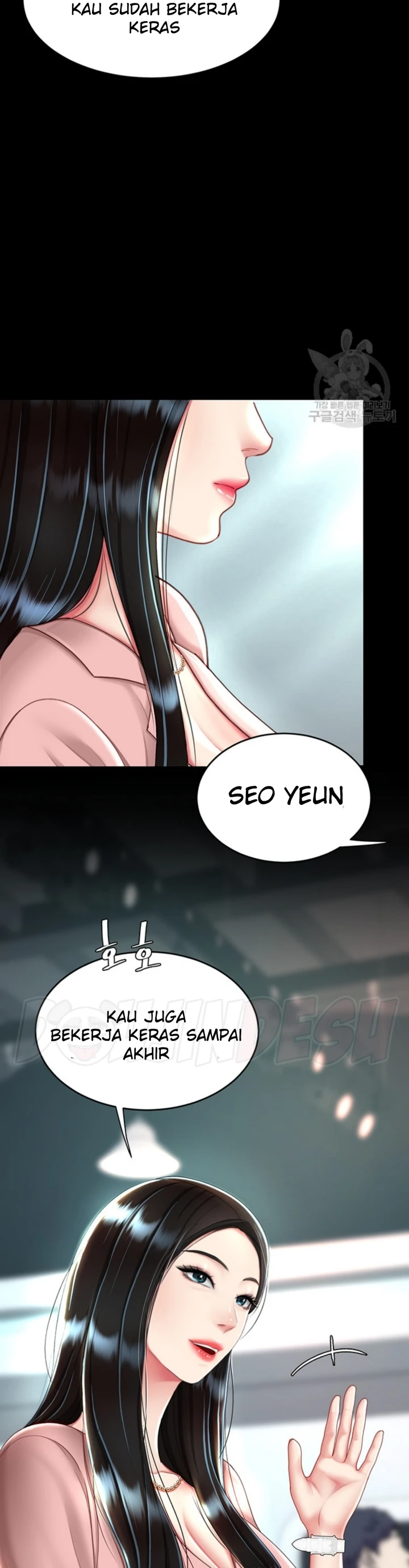 image-komik-mom-eat-first-chapter-29-22/45