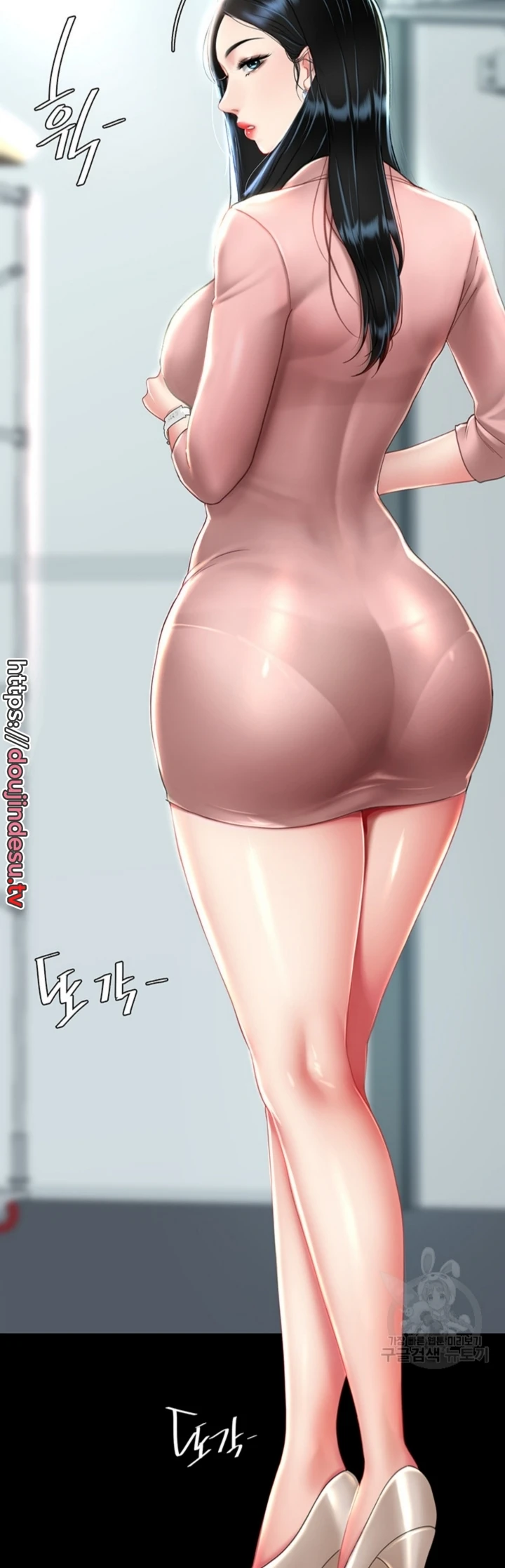 image-komik-mom-eat-first-chapter-29-27/45