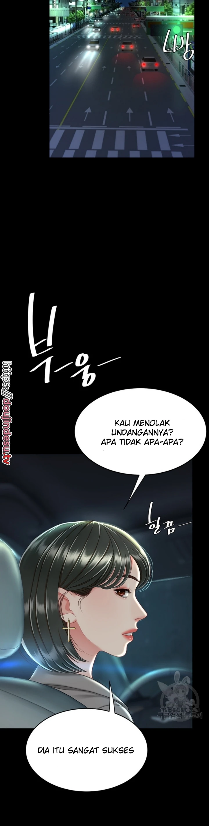 image-komik-mom-eat-first-chapter-29-29/45