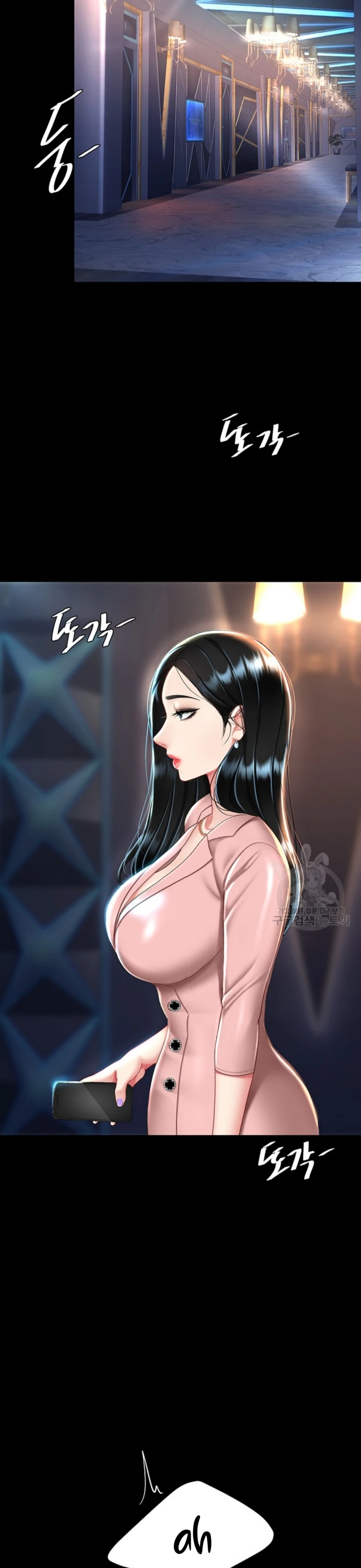 image-komik-mom-eat-first-chapter-29-34/45