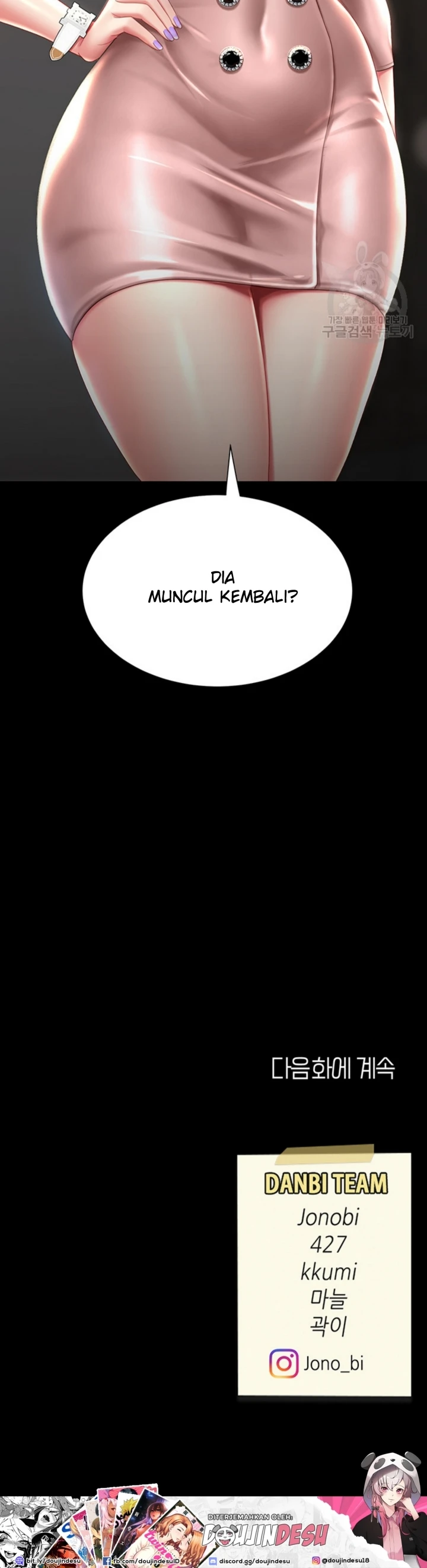 image-komik-mom-eat-first-chapter-29-44/45