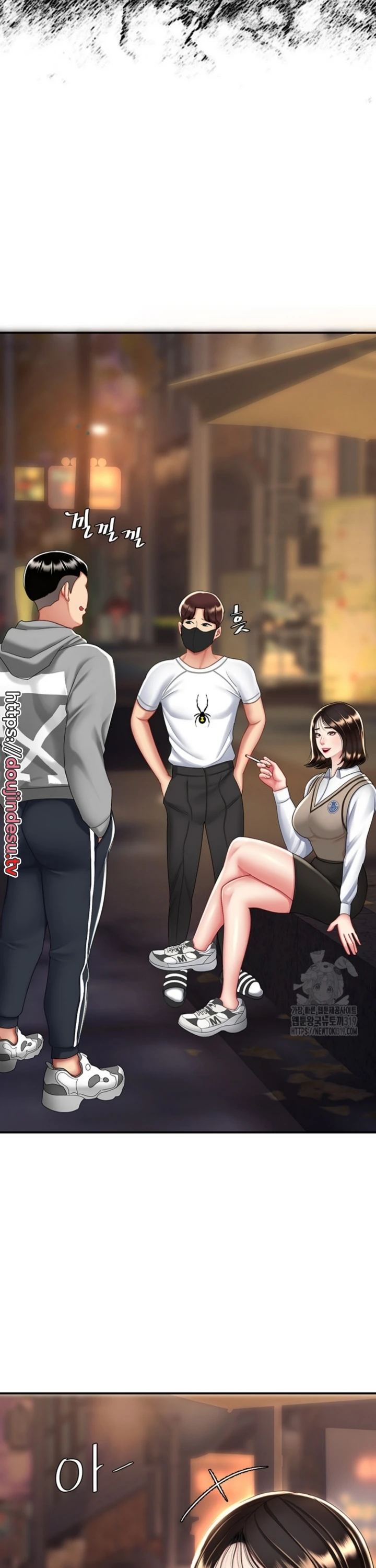 image-komik-mom-eat-first-chapter-30-9/42