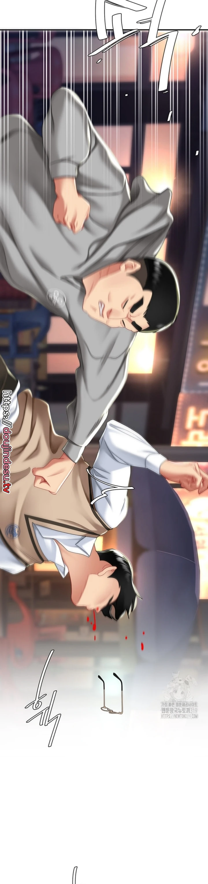 image-komik-mom-eat-first-chapter-30-15/42