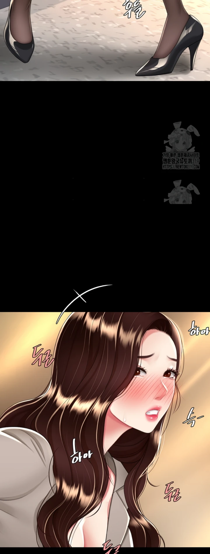 image-komik-mom-eat-first-chapter-31-10/49