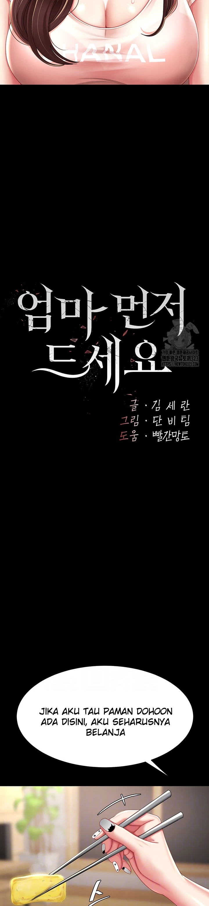 image-komik-mom-eat-first-chapter-35-6/40