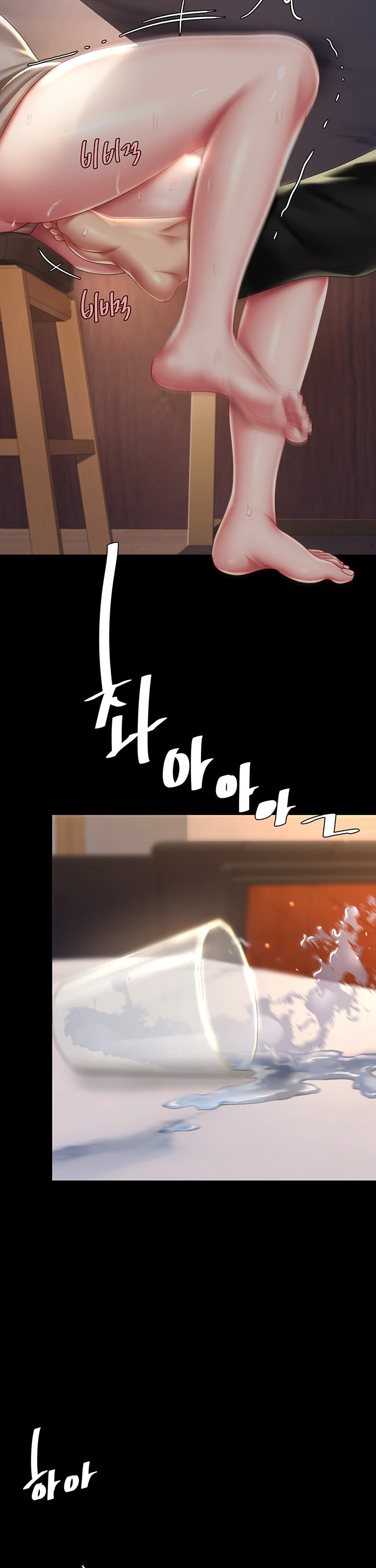 image-komik-mom-eat-first-chapter-35-24/40