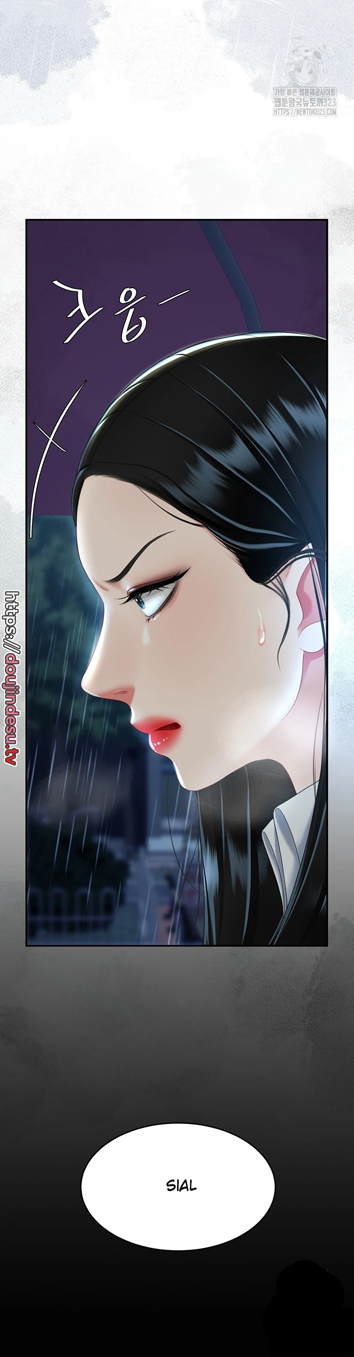 image-komik-mom-eat-first-chapter-35-35/40