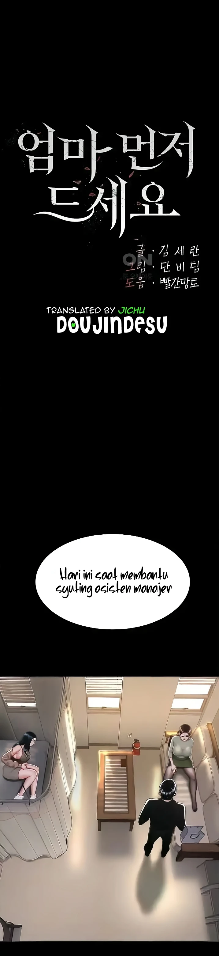 image-komik-mom-eat-first-chapter-37-0/35