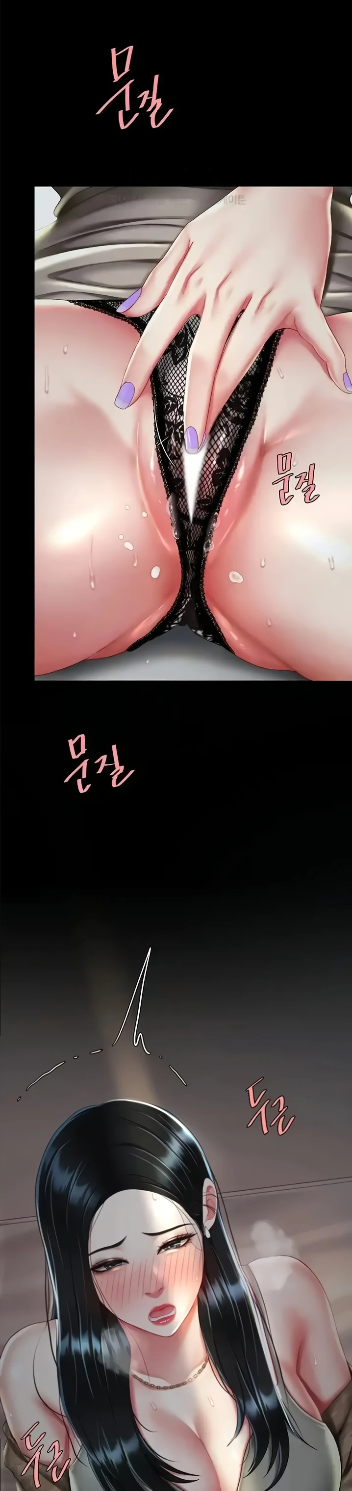 image-komik-mom-eat-first-chapter-37-33/35