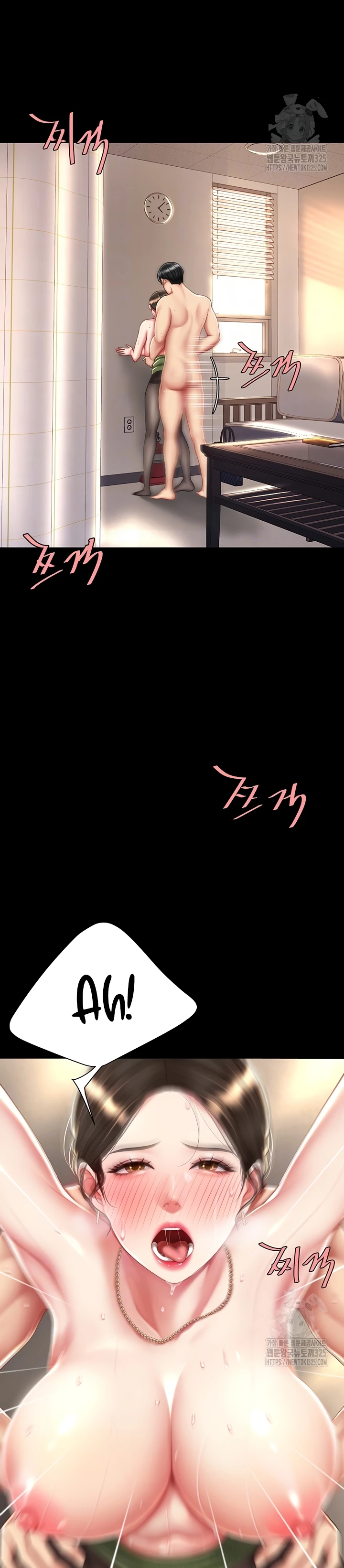 image-komik-mom-eat-first-chapter-38-1/32