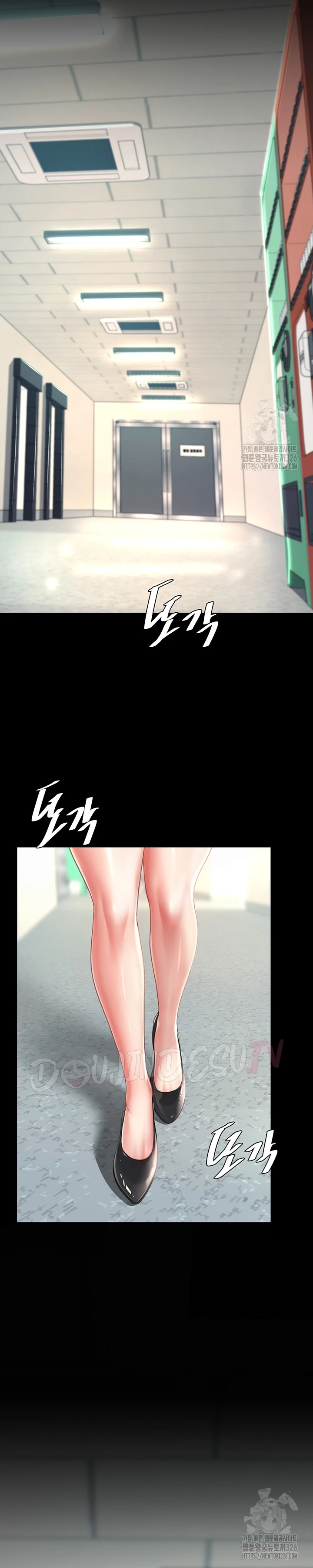 image-komik-mom-eat-first-chapter-39-17/34