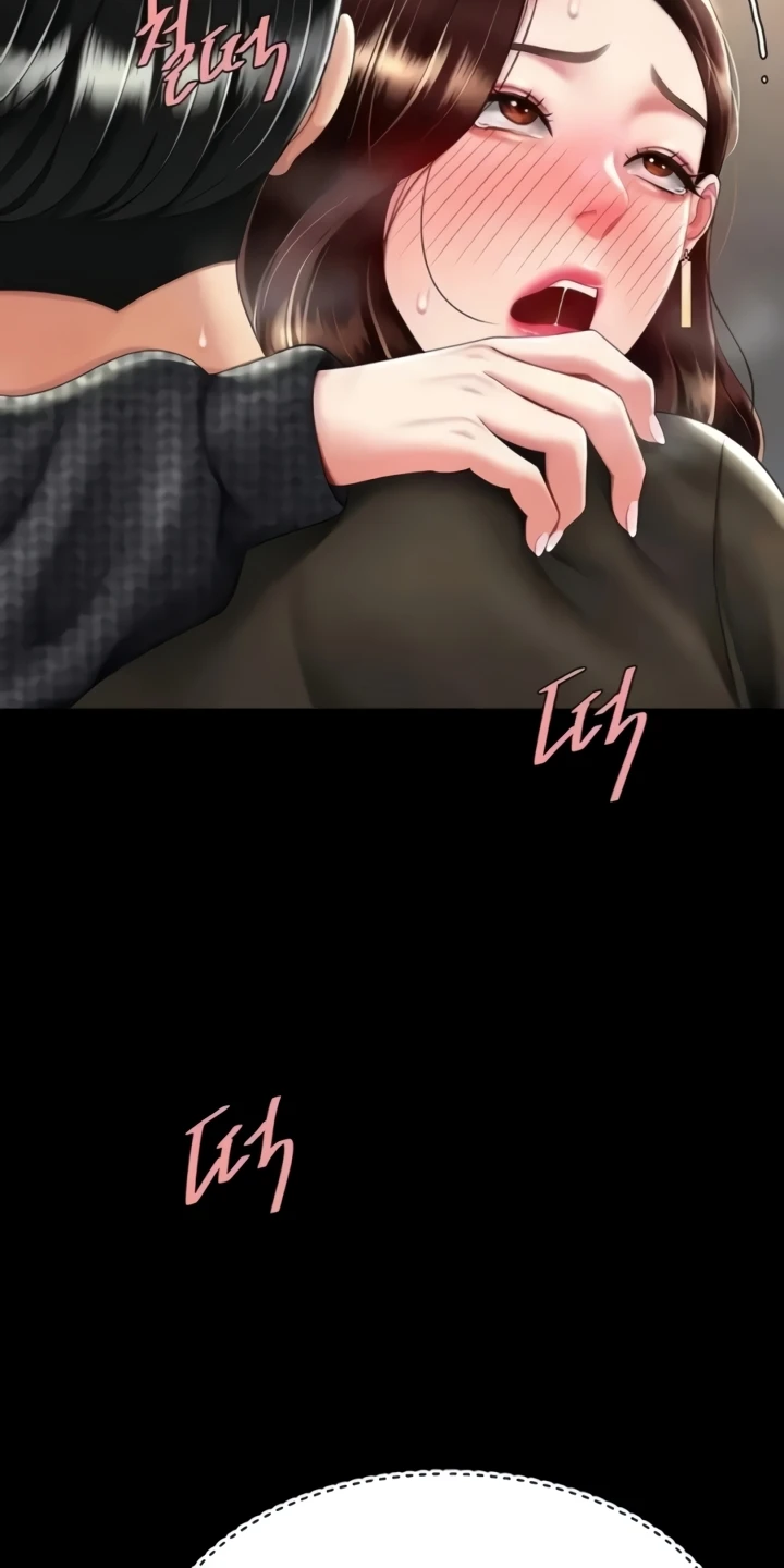 image-komik-mom-eat-first-chapter-47-14/83