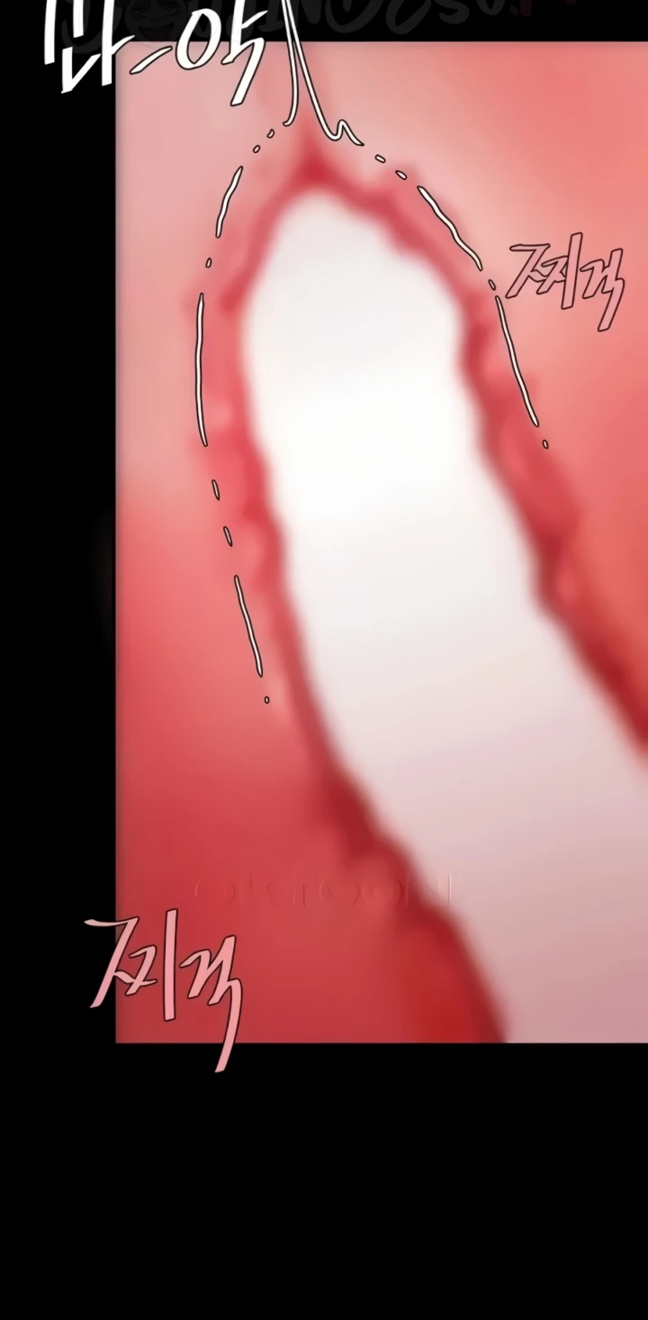 image-komik-mom-eat-first-chapter-47-57/83