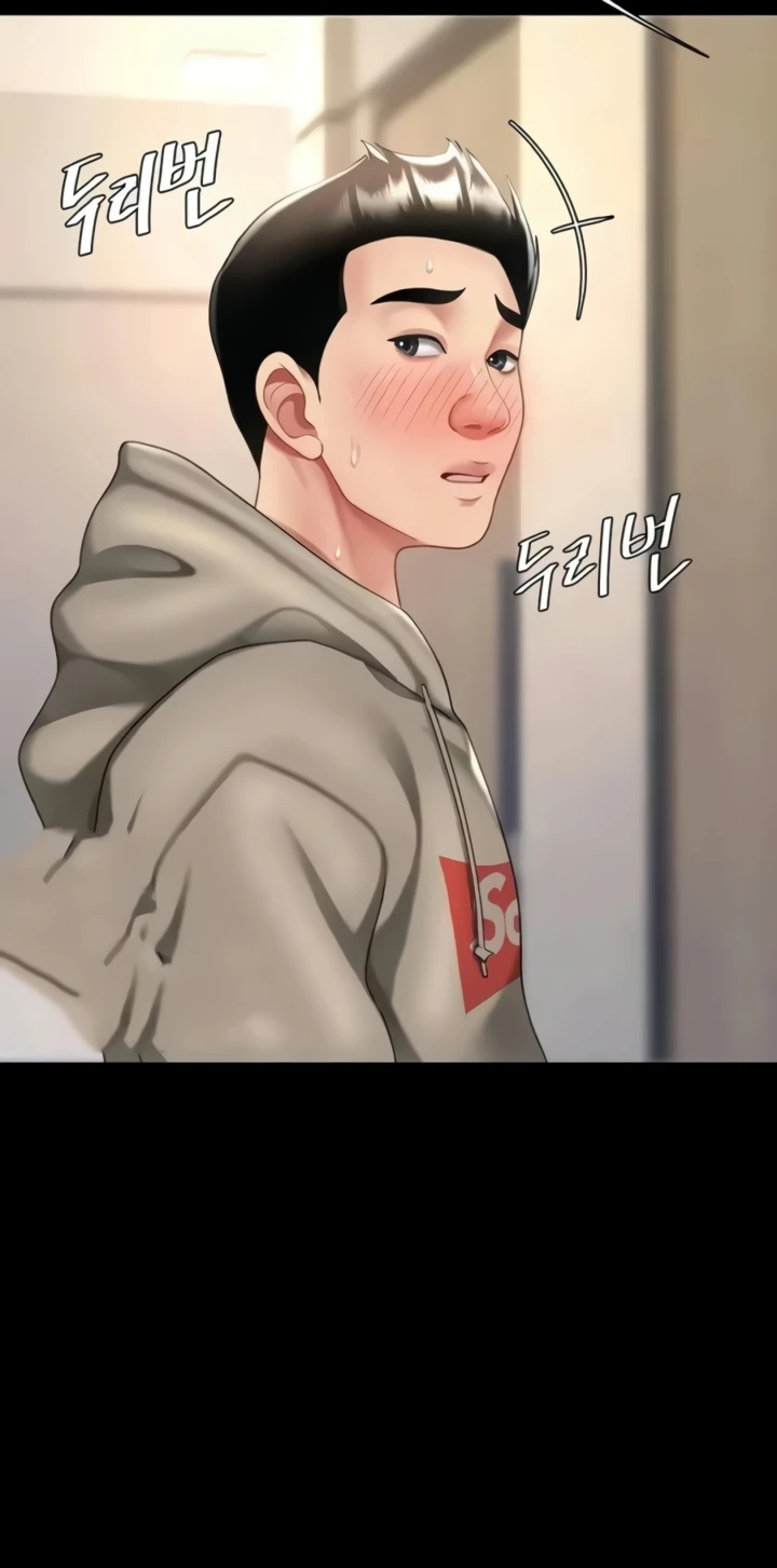 image-komik-mom-eat-first-chapter-47-63/83