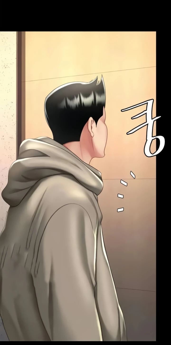 image-komik-mom-eat-first-chapter-47-70/83