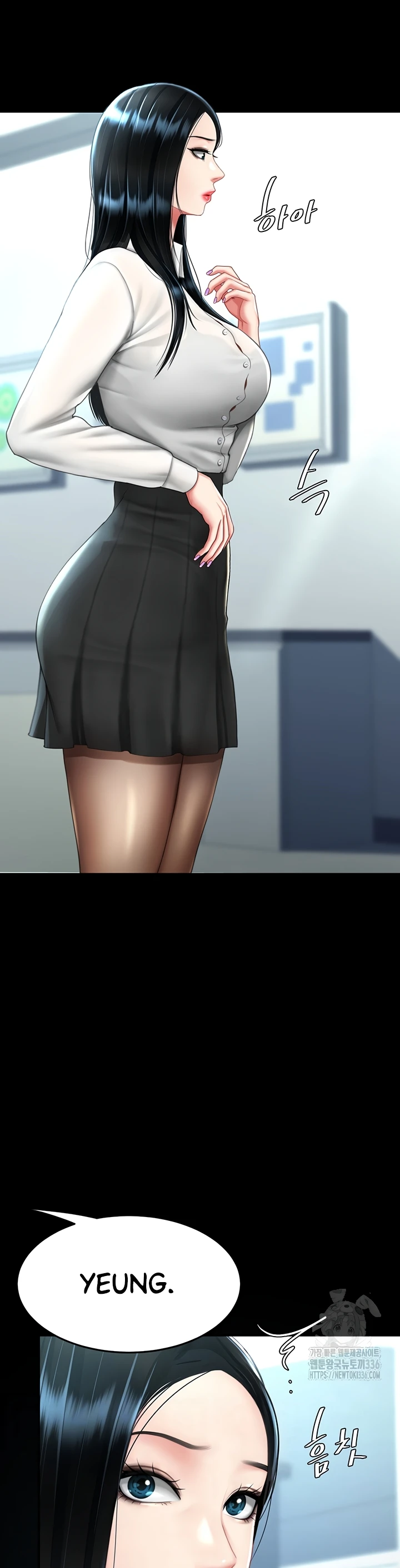 image-komik-mom-eat-first-chapter-49-5/48