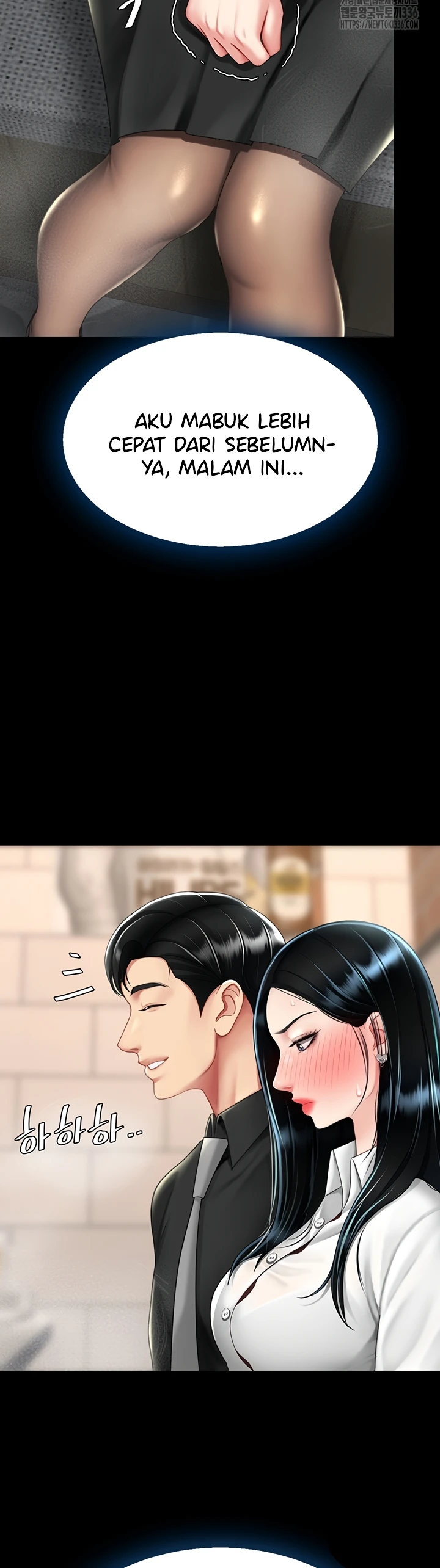 image-komik-mom-eat-first-chapter-49-28/48