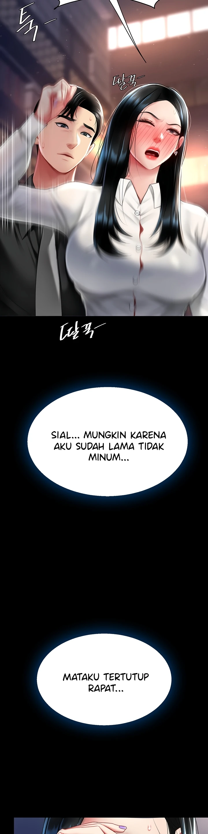 image-komik-mom-eat-first-chapter-49-38/48