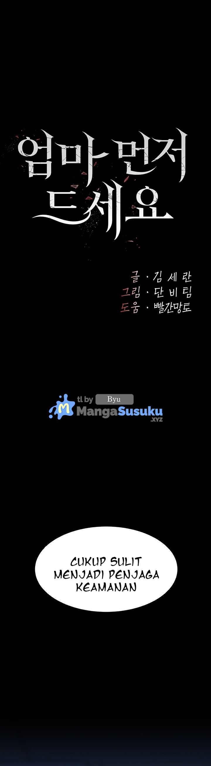 image-komik-mom-eat-first-chapter-5-0/15