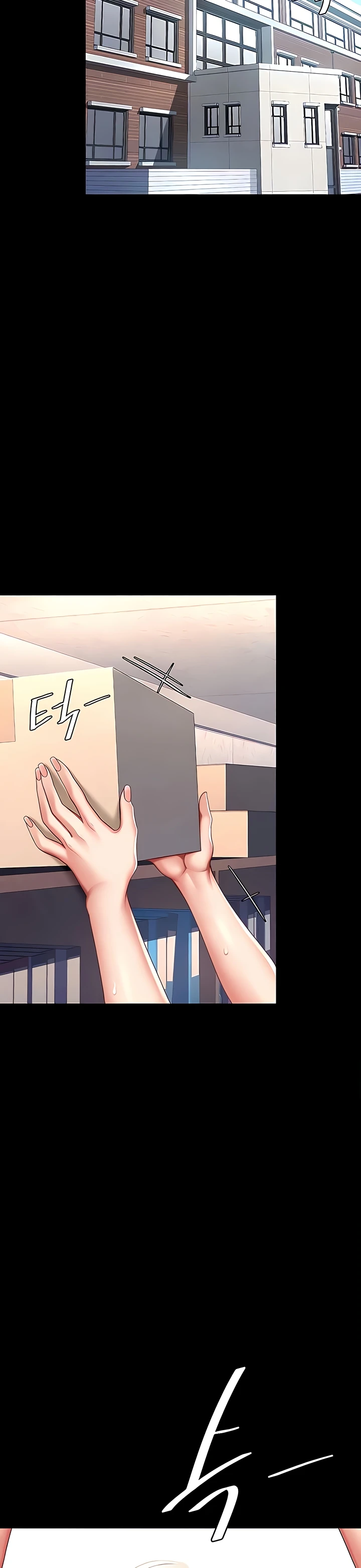 image-komik-mom-eat-first-chapter-55-1/37