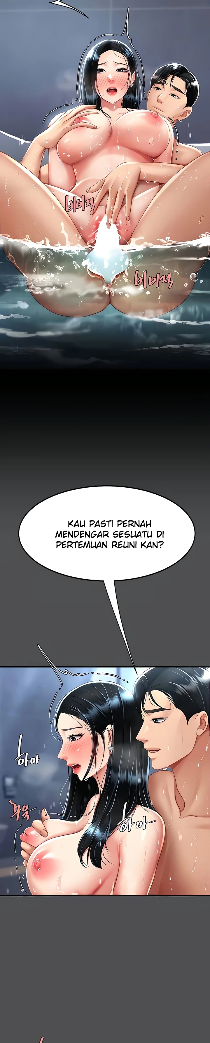 image-komik-mom-eat-first-chapter-55-17/37