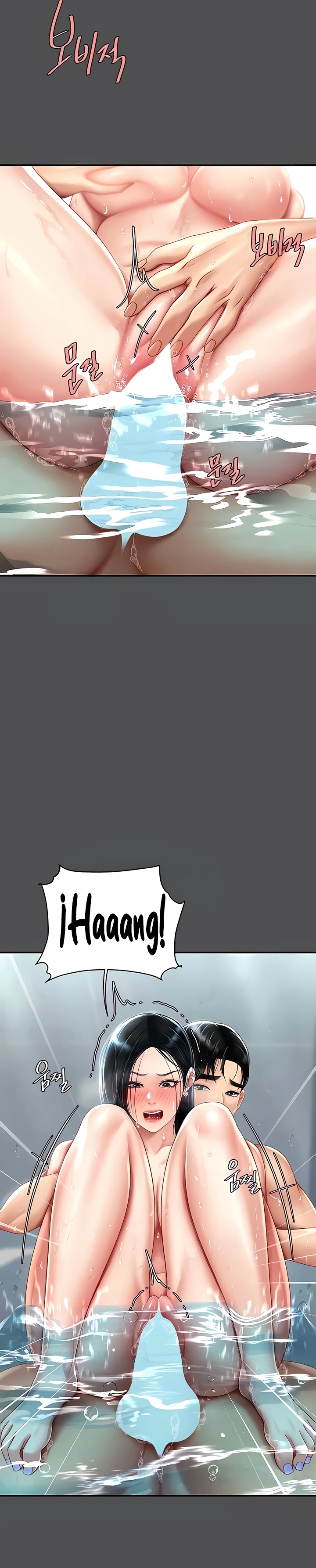 image-komik-mom-eat-first-chapter-55-18/37