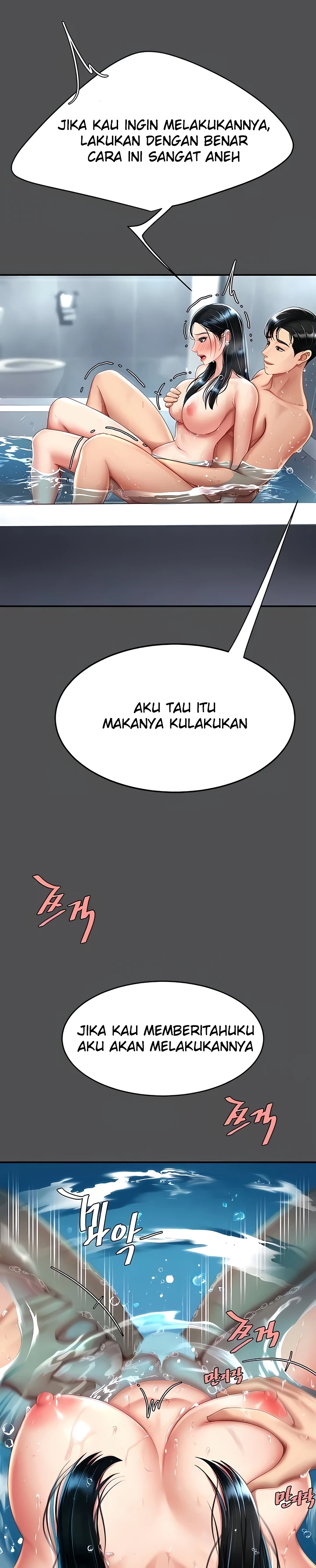 image-komik-mom-eat-first-chapter-55-19/37