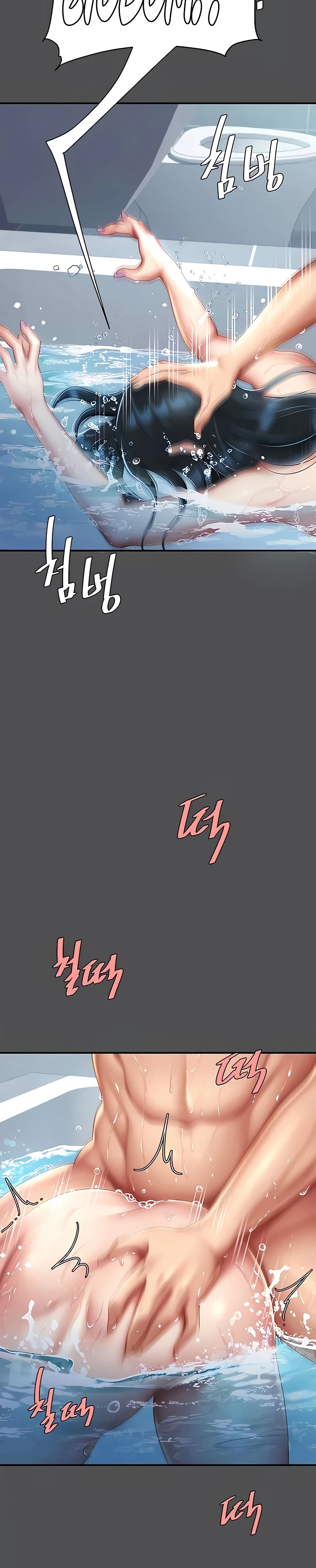 image-komik-mom-eat-first-chapter-55-24/37