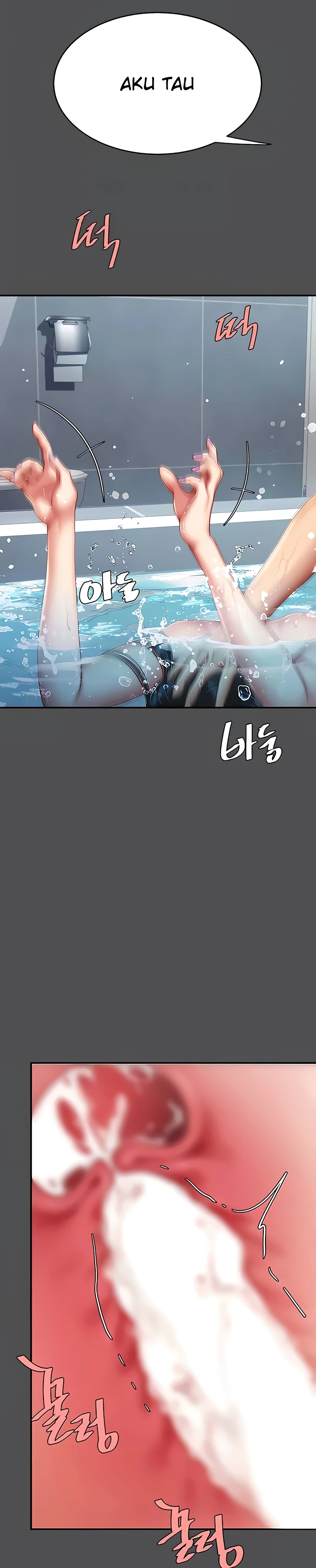 image-komik-mom-eat-first-chapter-55-25/37