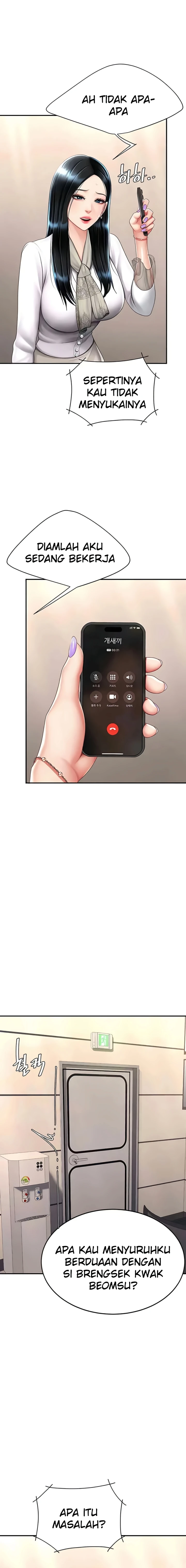 image-komik-mom-eat-first-chapter-58-4/23