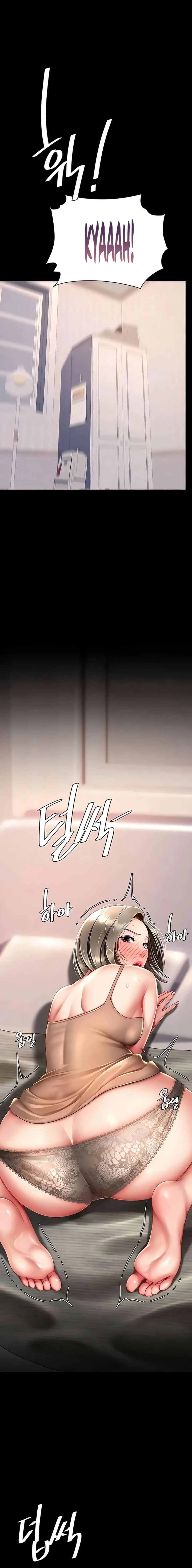 image-komik-mom-eat-first-chapter-58-18/23