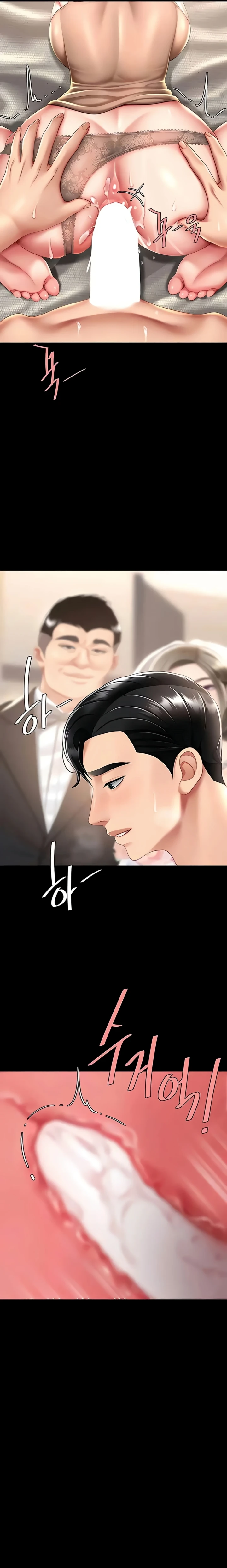 image-komik-mom-eat-first-chapter-58-21/23