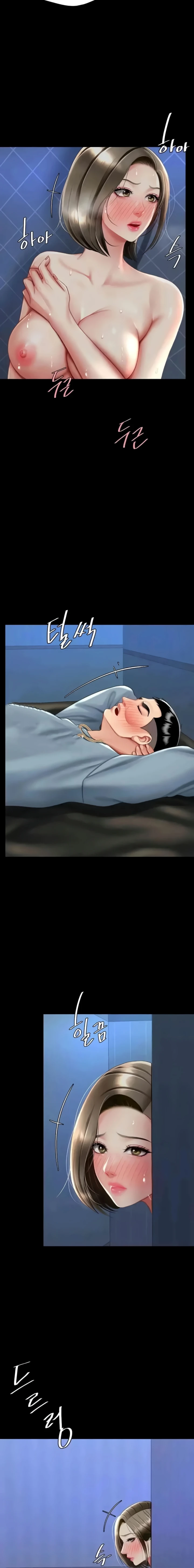 image-komik-mom-eat-first-chapter-60-10/25