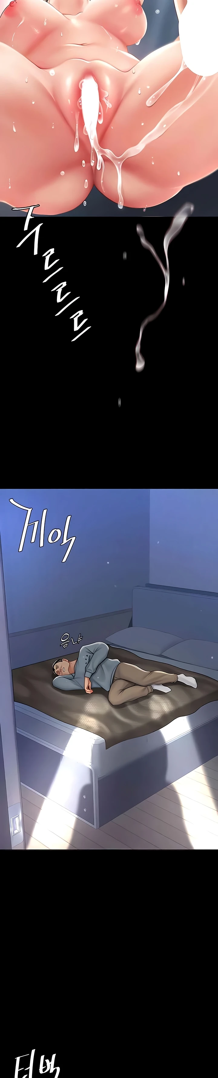 image-komik-mom-eat-first-chapter-61-11/41