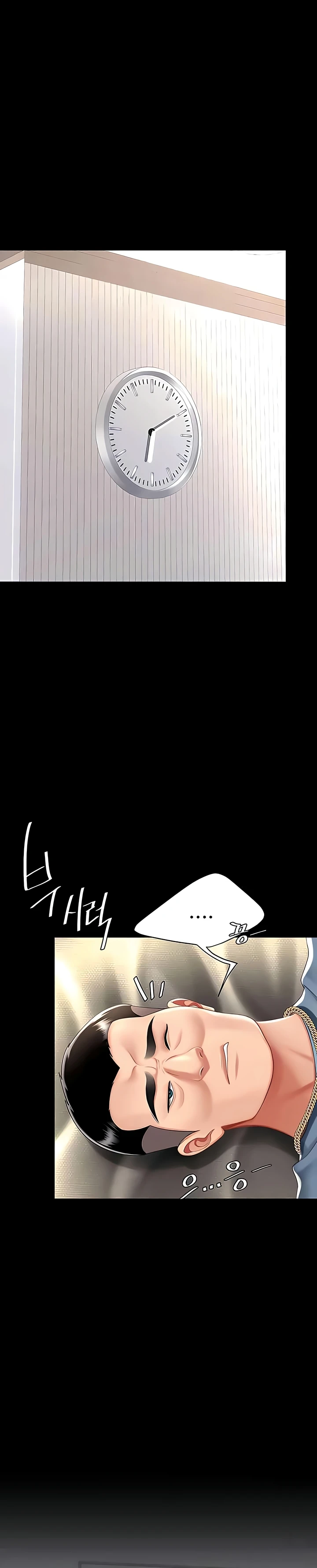 image-komik-mom-eat-first-chapter-61-14/41