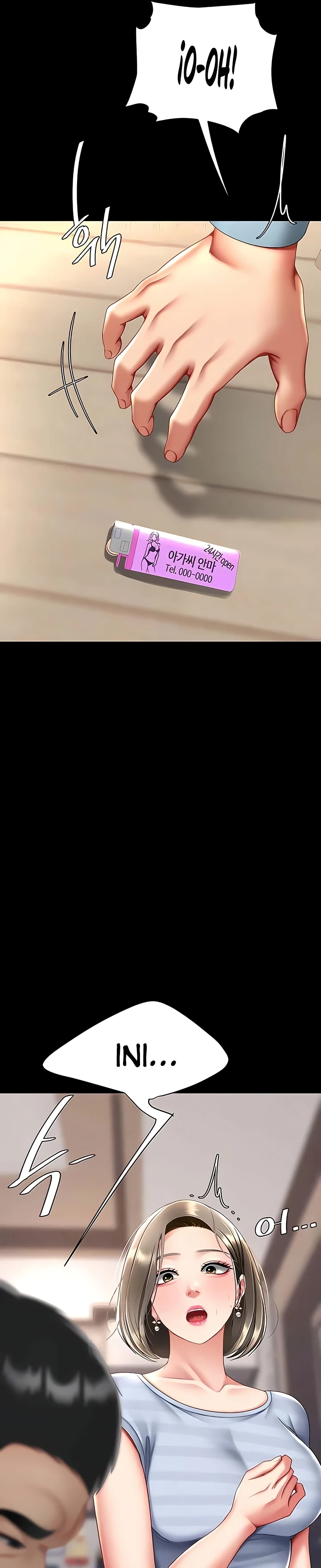 image-komik-mom-eat-first-chapter-61-24/41