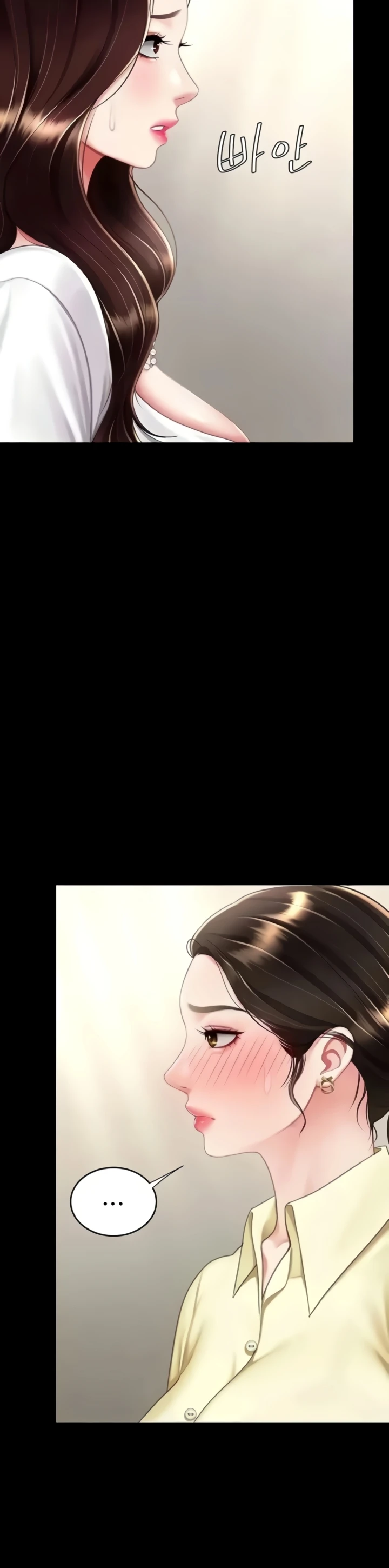 image-komik-mom-eat-first-chapter-63-6/45