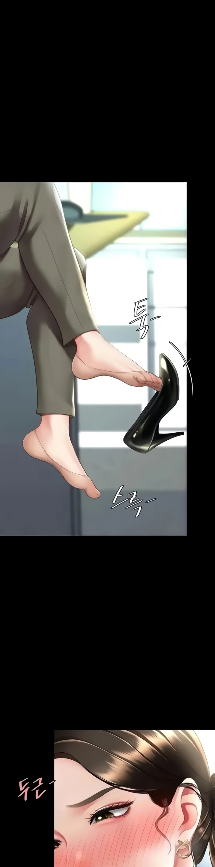 image-komik-mom-eat-first-chapter-63-29/45