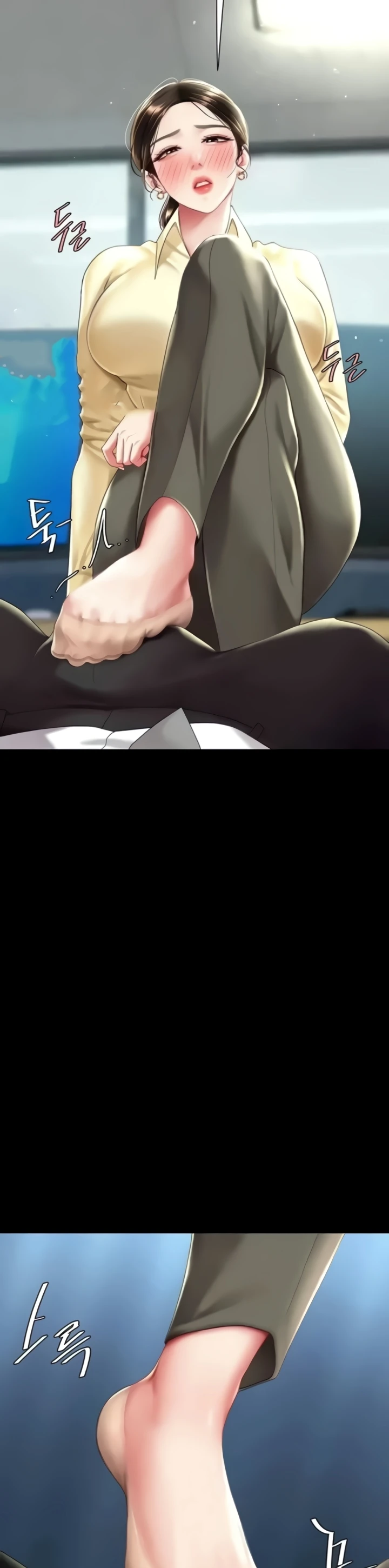 image-komik-mom-eat-first-chapter-63-31/45