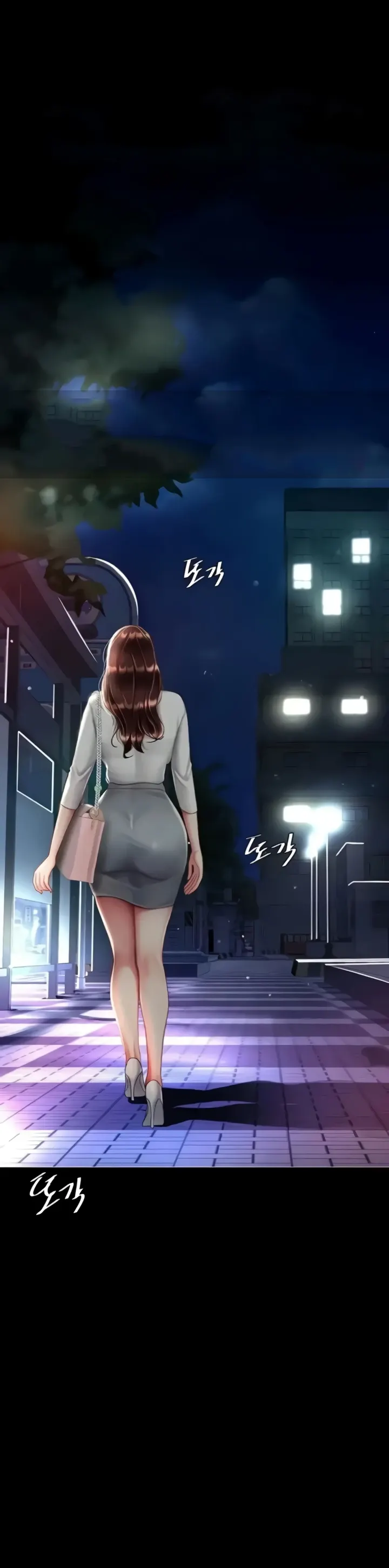 image-komik-mom-eat-first-chapter-63-37/45