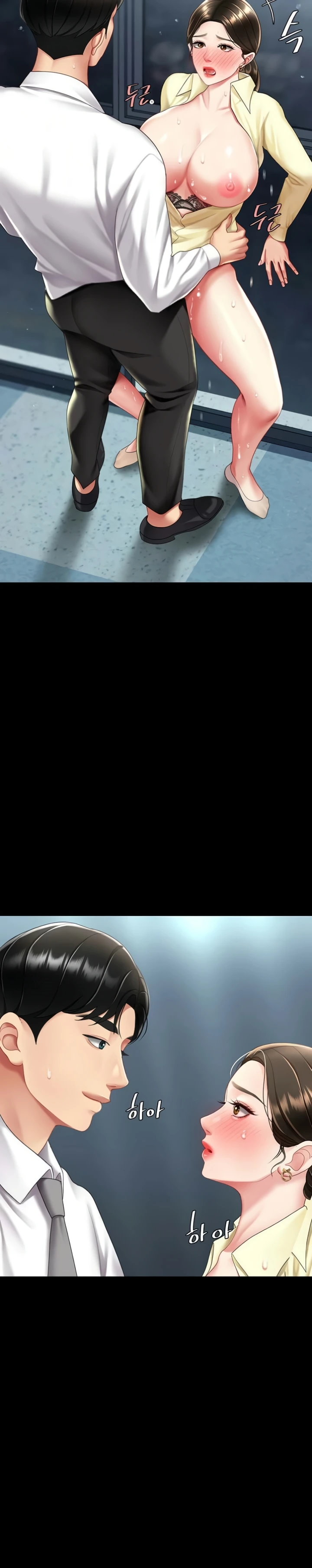 image-komik-mom-eat-first-chapter-64-25/38