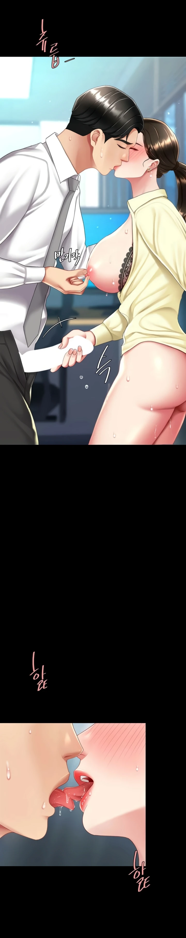 image-komik-mom-eat-first-chapter-64-26/38