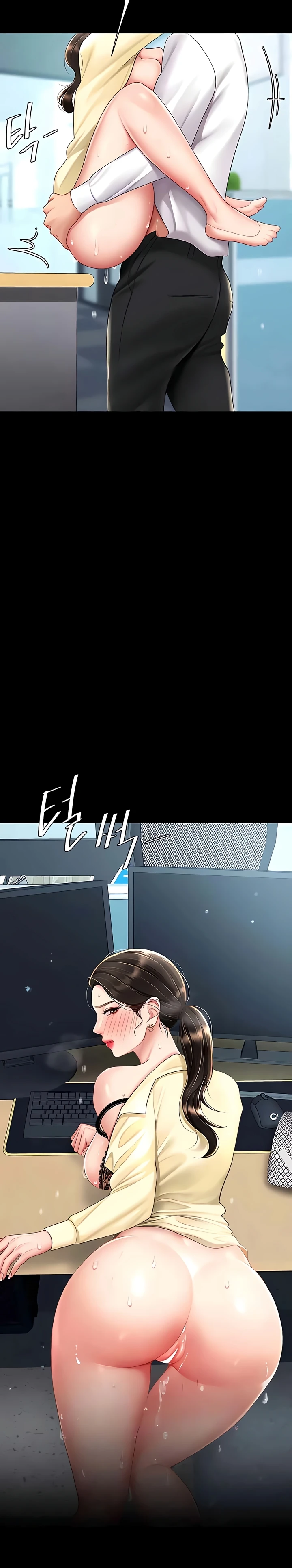 image-komik-mom-eat-first-chapter-65-13/38